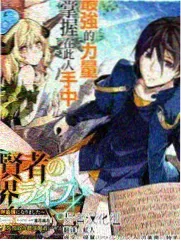 日韩综艺封面展示
